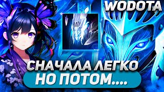 ИГРАЮ НА ГЕРОЕ КОТОРЫЙ НЕ МОЖЕТ ПЕРЕБЕЖАТЬ ТЕКСТУРУ АХАХ) / SPECTRE ЛОВКОСТЬ / WORLD OF DOTA