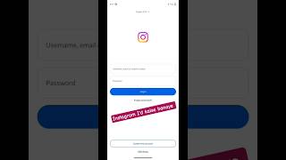 Instagram I'd kaise banaye how to create a Instagram account #shorts #youtube #viralshorts