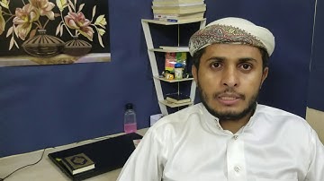 آيات من الذكر الحكيم من سورة الأنفال