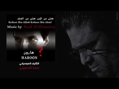 12   شارة النهاية