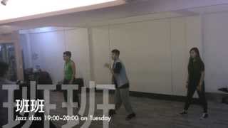 [Chill Channel] 20131224 Jazz Class_班班