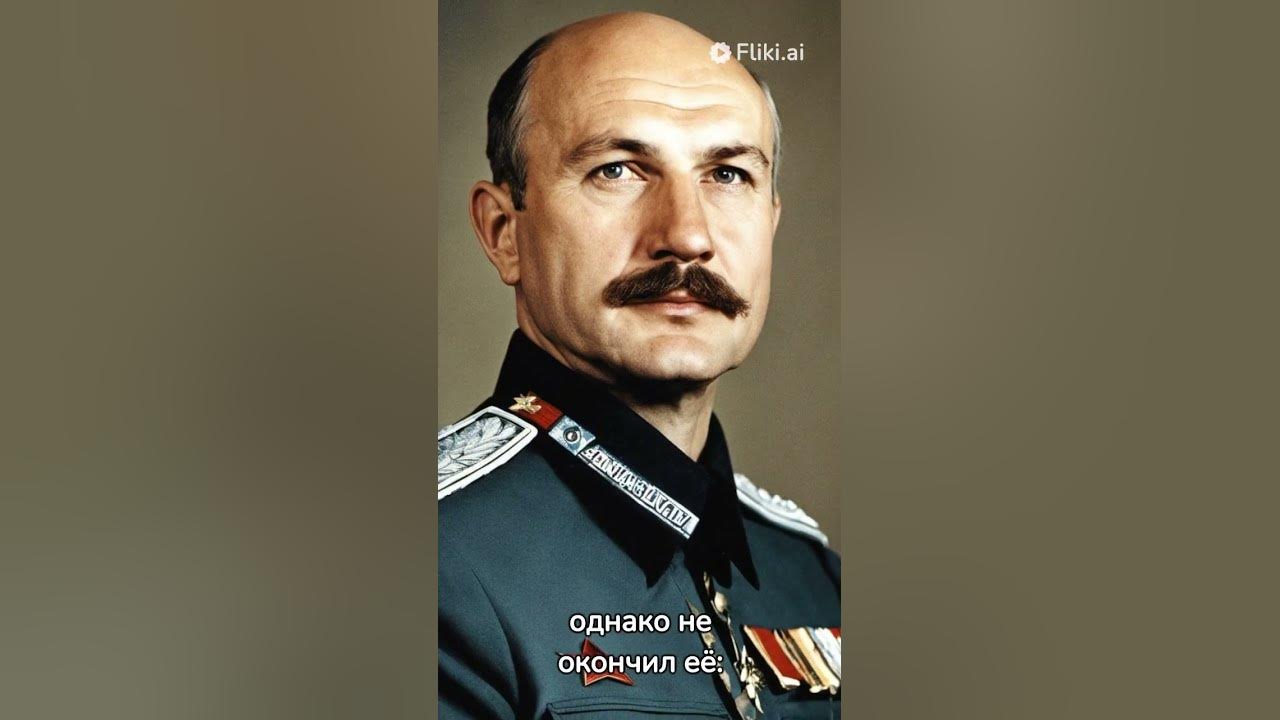 Ткач Сергей Фёдорович «Павлоградский маньяк» и «Пологовский маньяк ...