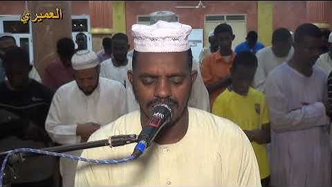 الشيخ عبدالله الجعلي ــ سورة الغاشية