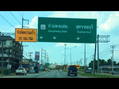 โรงพยาบาลกำแพงแสน