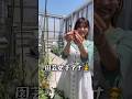 岡田アナの昼下がり🧑‍🌾