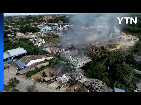 태국 남부 폭죽 창고서 폭발 사고...최소 9명 사망 / YTN