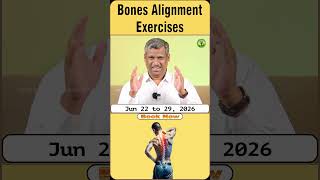 🔥 அஸ்திகட்டு பயிற்சி - 2 / BONE ALIGNMENT EXERCISE🔥 | healer Baskar