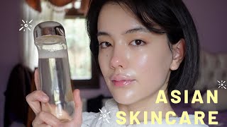 My Asian Non Sponsored Skincare Routine screenshot 3