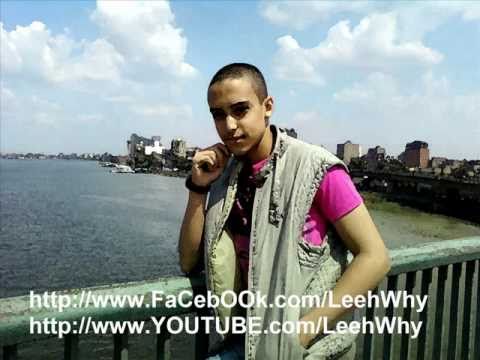 3  3 عملت اللى عليا محمد عبد المنعم