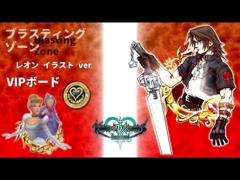 Khux番外編 イラストレオンをめぐる最新メダルの物語 レオン イラスト Ver ドロー キングダムハーツ アンチェインドキー Kingdomhearts Unchained X Youtube