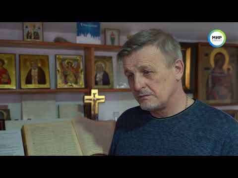 Реставраторы в Бурятии восстанавливают Кяхтинский хрустальный иконостас