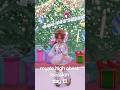 ROYALE HIGH CHEST LOCATION DAY 13! #royalehigh #robloxroyalehigh #glitterfrost #adventcalendar #rblx