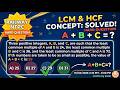16 March 3rd Shift NTPC 2026 New LCM Model Question | Hardest HCF LCM Trick | A+B+C Find in Seconds