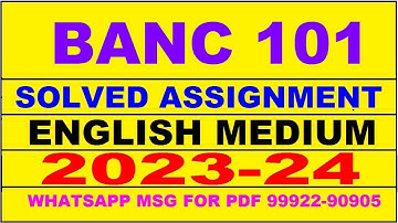 banc 101 solved assignment 2023-24 | banc 101 solved assignment in english 2024 | banc 101 2024