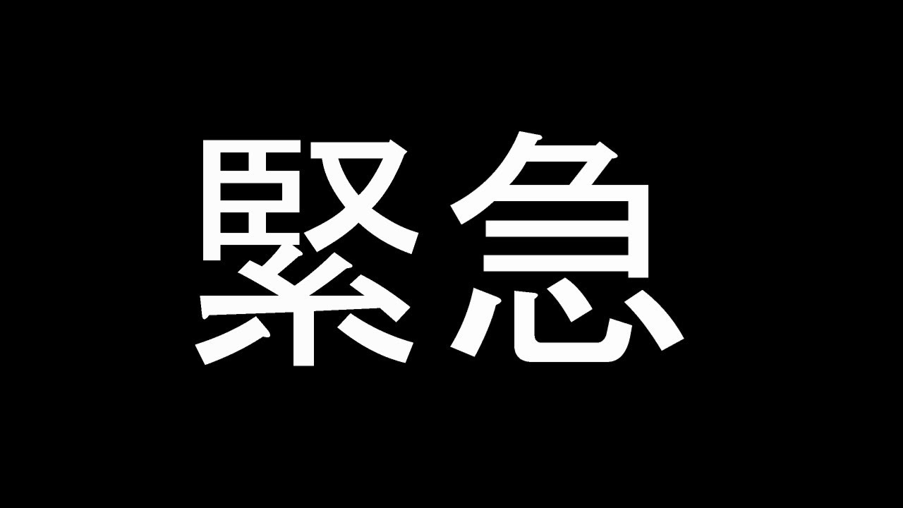 獅白杯　最終選考突破！　意気込み雑談