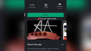 ALLU ARJUN  ARMY  APP TODY  LONCHEND IN PLAY STORE screenshot 2