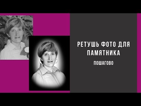 Video: Anna Semenovitši Lapsed: Foto