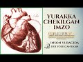 YURAKKA الله CHEKILGAN IMZO - QUR'ON MO'JIZALARI | ЮРАККА ЧЕКИЛГАН ИМЗО - ҚУРЪОН МЎЖИЗАЛАРИ