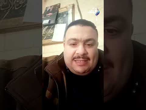 مرض وفقر وانهيار أسري ينتهى بمقـ ـتل أم وأطفالها الـ5   تفاصيل جديدة بحـ ـادث كرموز