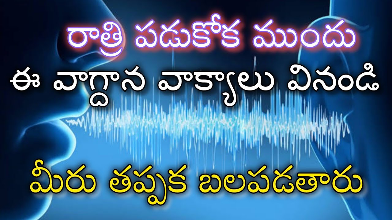 Promises of God 23 October 2024@PASTORTSUDHAKAR1986