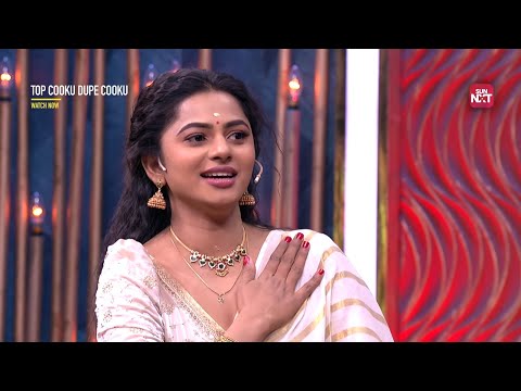 Top Cooku Dupe Cooku S2 - Sneak Peek | Watch full show now on Sun NXT | Venkatesh Bhat | Sivaangi