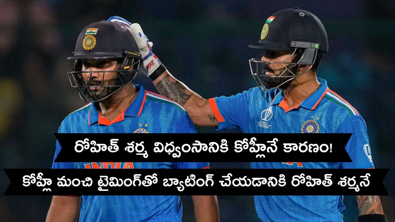 Rohit Sharma Can Play Fearlessly Because Virat Kohli Is There: Ashish Nehra