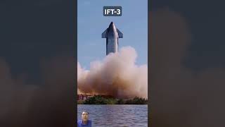 IFT-3 #automobile #rocketship #rocket #space #starship #shorts #short #shortvideo #video #video