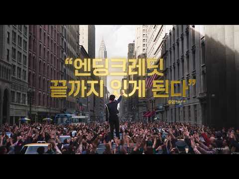영원한 레전드 [마이클]의 무대를 만나다