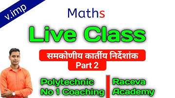 Polytechnic Entrance Exam Live Class || Rectangurar Cartesian Coordinates || By Er.Ashok Sir