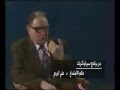لقاء نادر و مهم لمؤسس علم الاجتماع العراقي علي الوردي