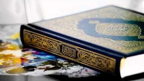 تلاوة رائعة لآيات من سورة الزمر