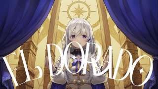 エルドラド feat.音街ウナ