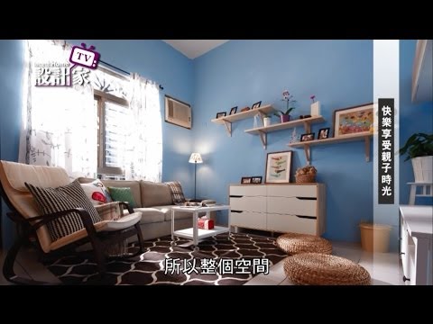IKEA 打造孩子的快樂遊戲場 影片