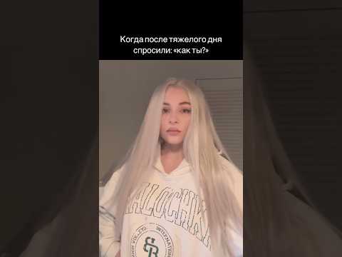 Обычный муд 😅😅. . #мем #юмор #шутка #комедия #comedy #standup #tiktok #viral #funnyvideos
