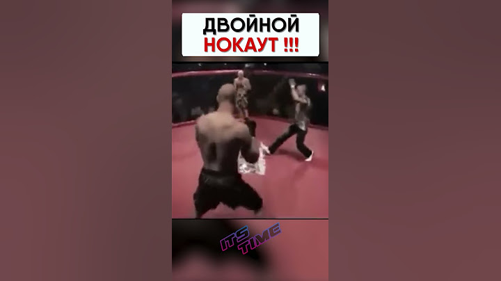 САМЫЙ НЕОБЫЧНЫЙ НОКАУТ В ИСТОРИИ ММА | Обзор спортивного события