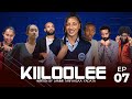 KIILOOLEE KUTAA 7 Ffaa NEW AFAAN OROMOO DRAMA 2025 KIILOOLEE KUTAA 7 Ffaa NEW AFAAN OROMOO DRAMA 2025