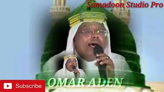 OMAR ADEN 2006 & 2009 EREY : SICIID WABERI QASAYID SONG SOMALI MUSIC Samadoon Studio Pro mp4.