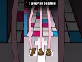 One two buckle my shoes Meme : Mommy Long Legs Spider утащила Huggy Wuggy #bucklemyshoe