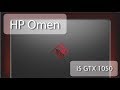 HP Omen Мой новый ноутбук