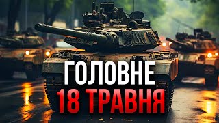 Почалося! Росіяни ПРУТЬ ДО СУМЩИНИ. Путін в ефірі з ультиматумом. У Криму 50 вибухів / Головне 18.05