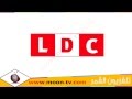 تردد قناة ال دي سي LDC اللبنانية على نايل سات