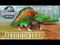 Максимальный МАСТОДОНЗАВР - Jurassic World The Game