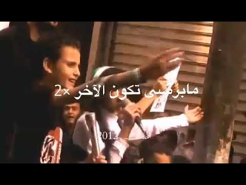 اها هيه هيه يبا طز بفرع الجويه