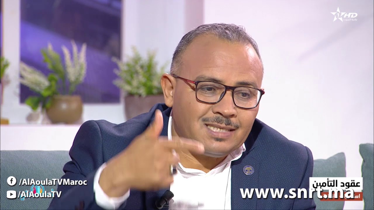 أسرتي - استشارات قانونية - عقود التأمين