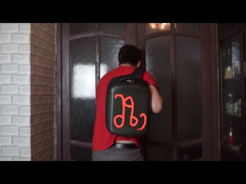 ეკრანიანი ზურგჩანთა - შაბათის 2 წუთი