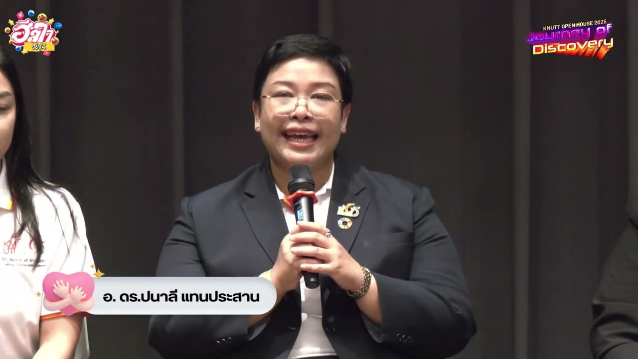 🏃‍➡️การปรับตัวจากนักเรียนสู่นักศึกษา📖 #ฮีลใจวัยรุ่น