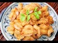 田园时光美食  金沙凤尾虾golden shrimp （English）