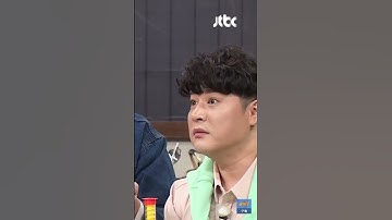 제일 안기기 좋은 사람: 신동희 #슈퍼주니어 #신동