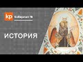 О возможности восстановления патриаршества Николаем II