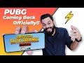 PUBG Mobile INDIA Officially Announced ⚡ Jaaniye Sabkuch